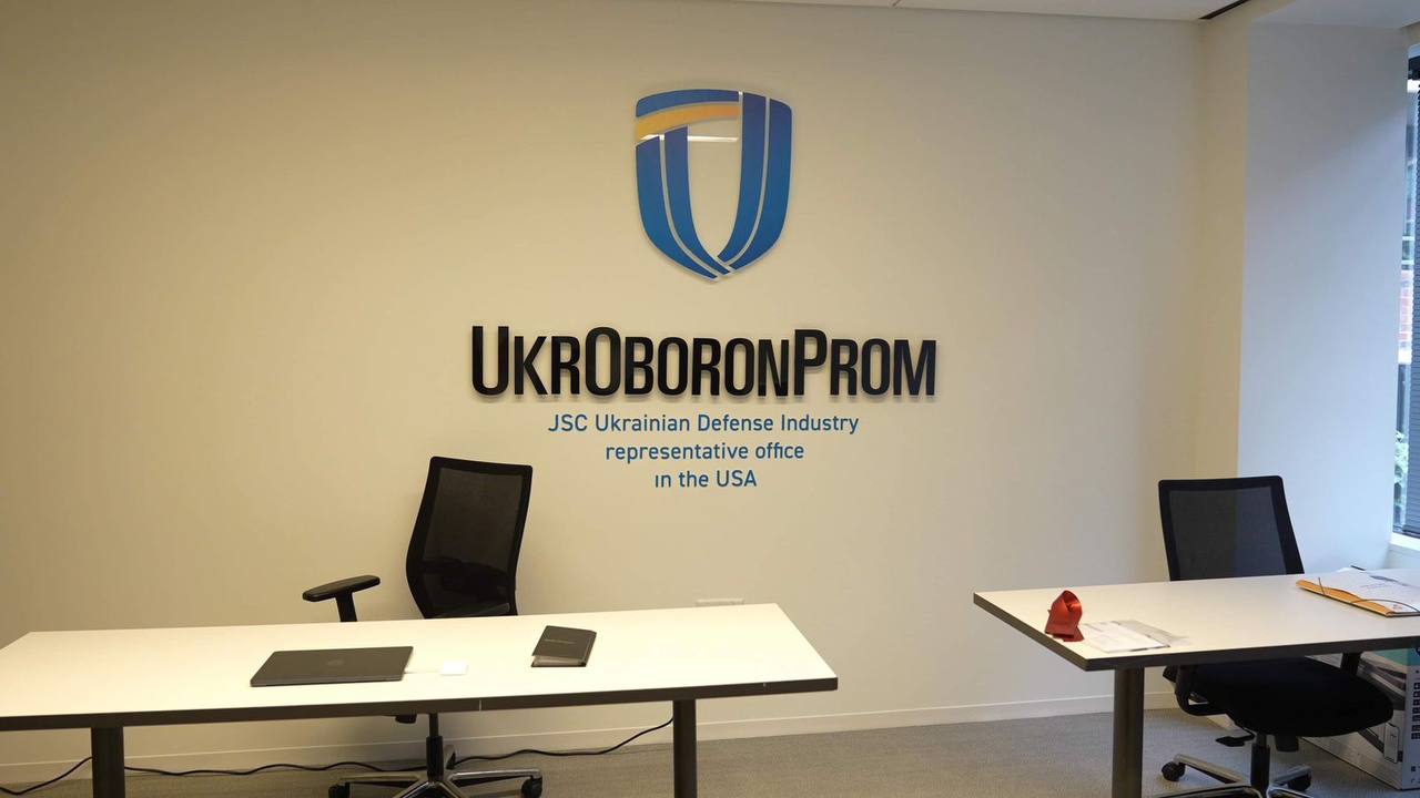 "Ukroboronprom otwiera pierwsze zagraniczne przedstawicielstwo w USA