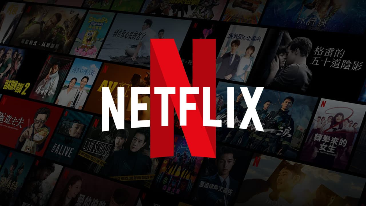 Netflix usunie prawie wszystkie interaktywne filmy i programy od 1 grudnia.