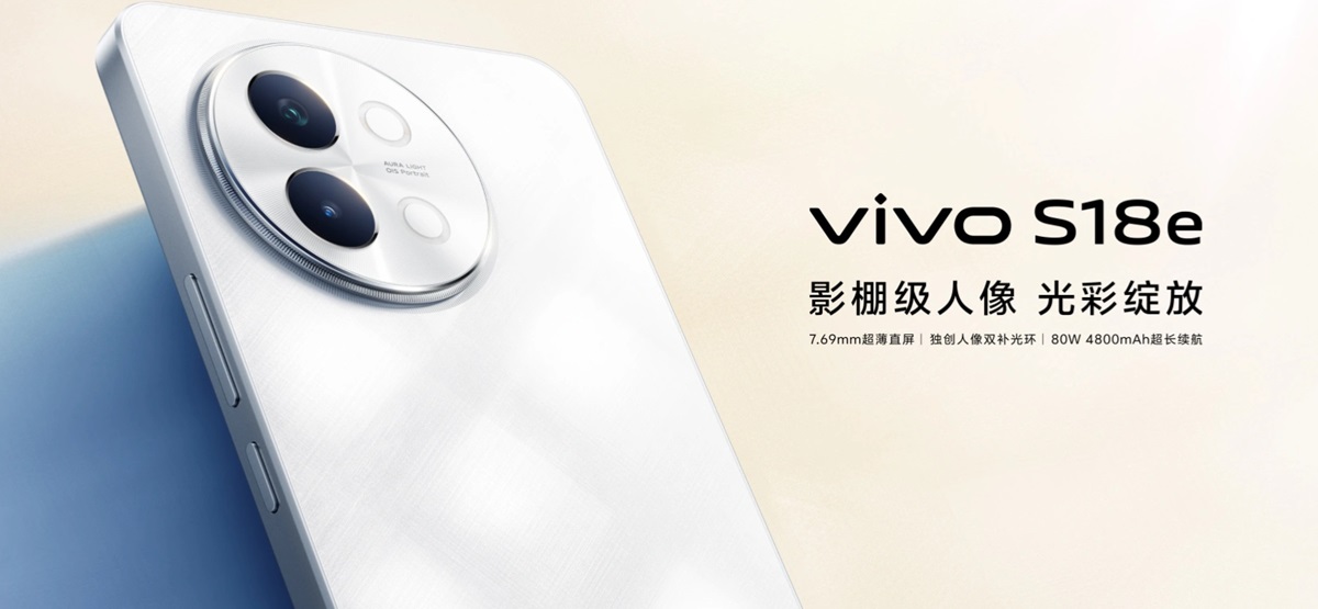 vivo S18e - wyświetlacz Dimensity 7200, 120 Hz, aparat 50 MP z OIS, NFC, głośniki stereo i Android 14 w cenie od 295 USD