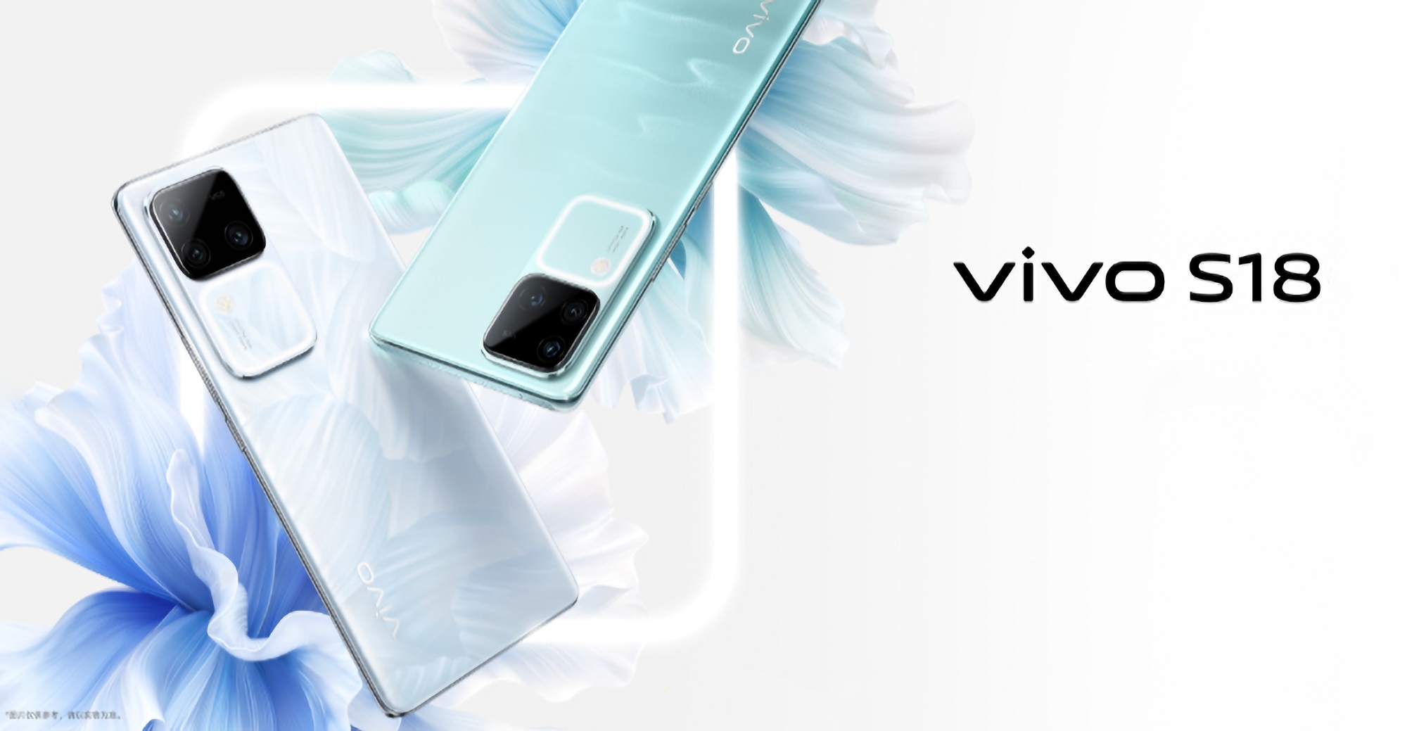 To już oficjalne: smartfony vivo S18 i vivo S18 Pro zadebiutują 14 grudnia