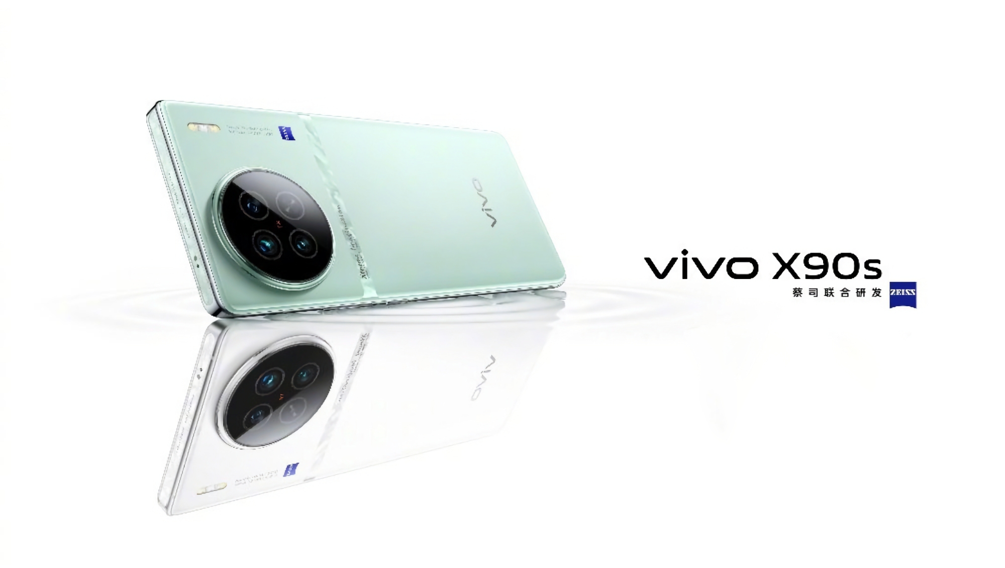 vivo X90s pojawił się na wysokiej jakości zdjęciach: nowy kolor i aparat główny z trzema modułami
