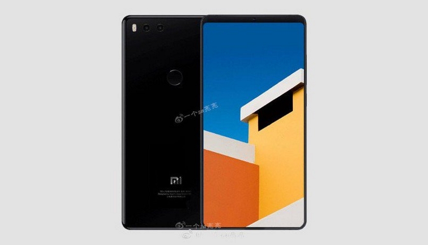Xiaomi Mi 7 Plus może pobrać skaner linii papilarnych pod ekranem