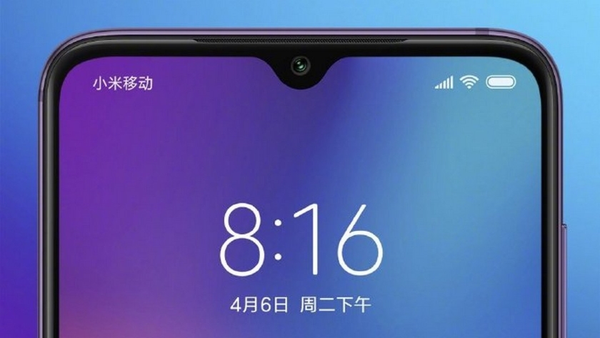Xiaomi Mi 9 z aktualizacją systemu dostał dynamiczną funkcję cut-out