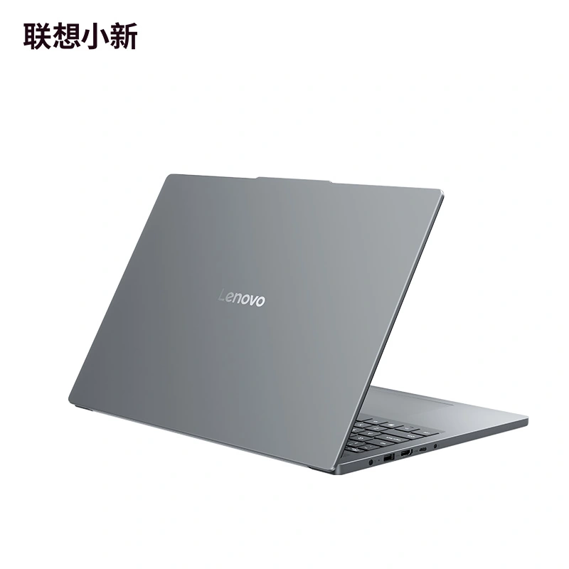 Laptop Lenovo Xiaoxin SE 2025