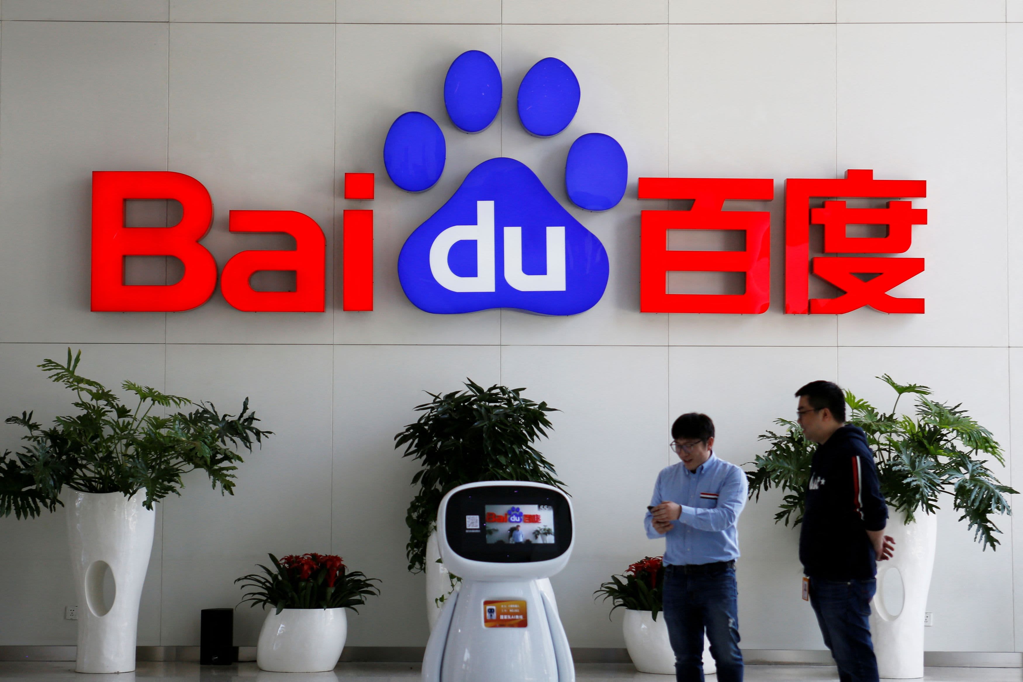 Baidu zaprzeczyło powiązaniom chatbota Ernie z chińską armią
