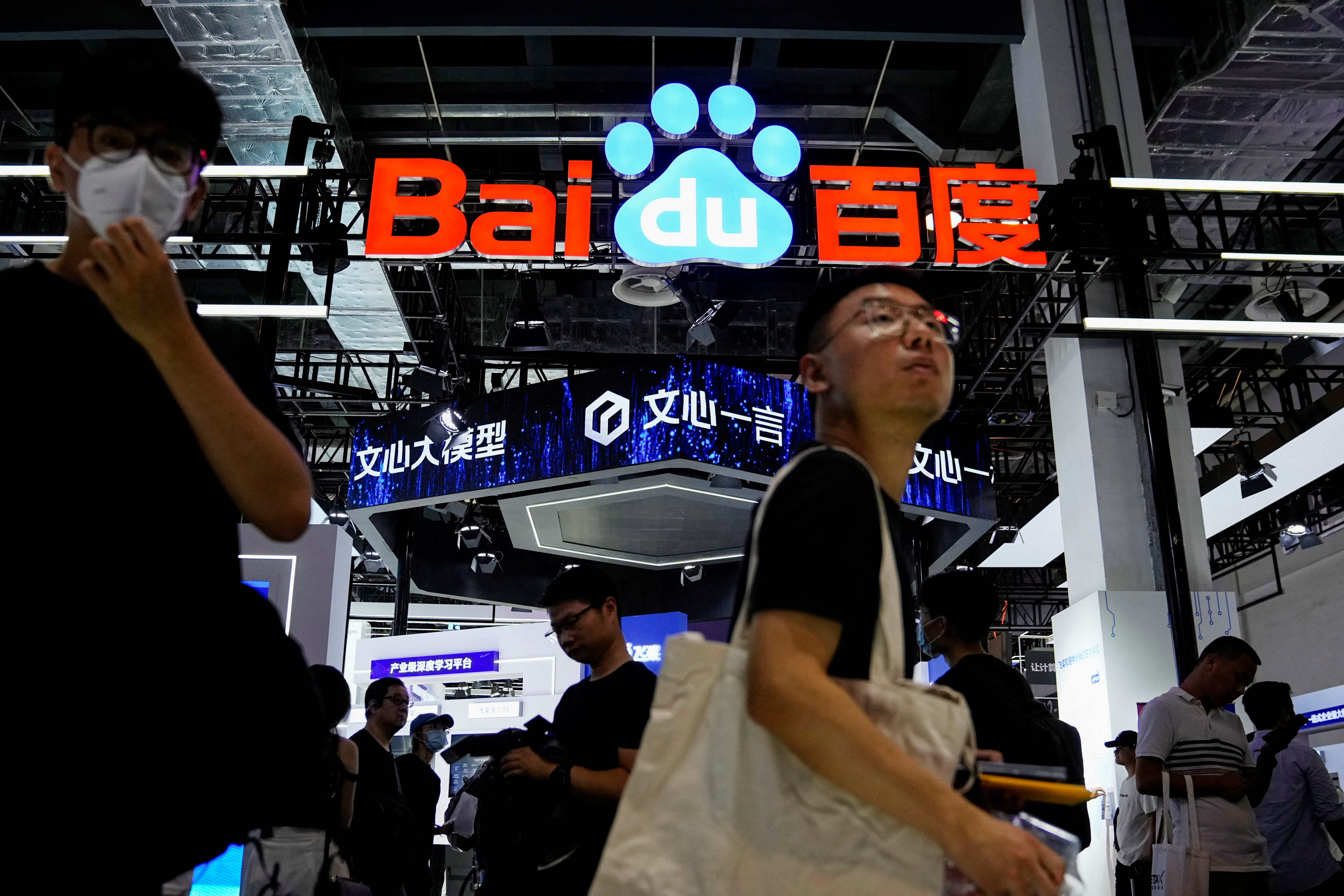 Chatbot Ernie firmy Baidu przyciągnął ponad 100 milionów użytkowników