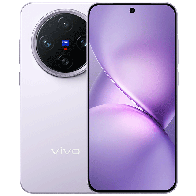Vivo X200 Pro Mini Vivo X200 Pro Mini - nowy smartfon w jasnofioletowym kolorze