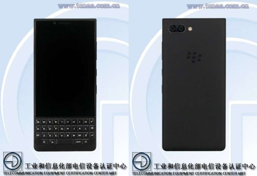 BlackBerry-KEYone.jpg