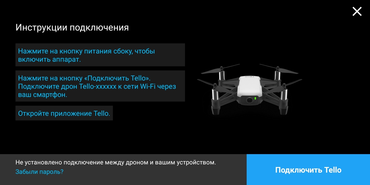 Przegląd Quadrocoptera Ryze Tello: Najlepszy Drone dla pierwszego zakupu-23