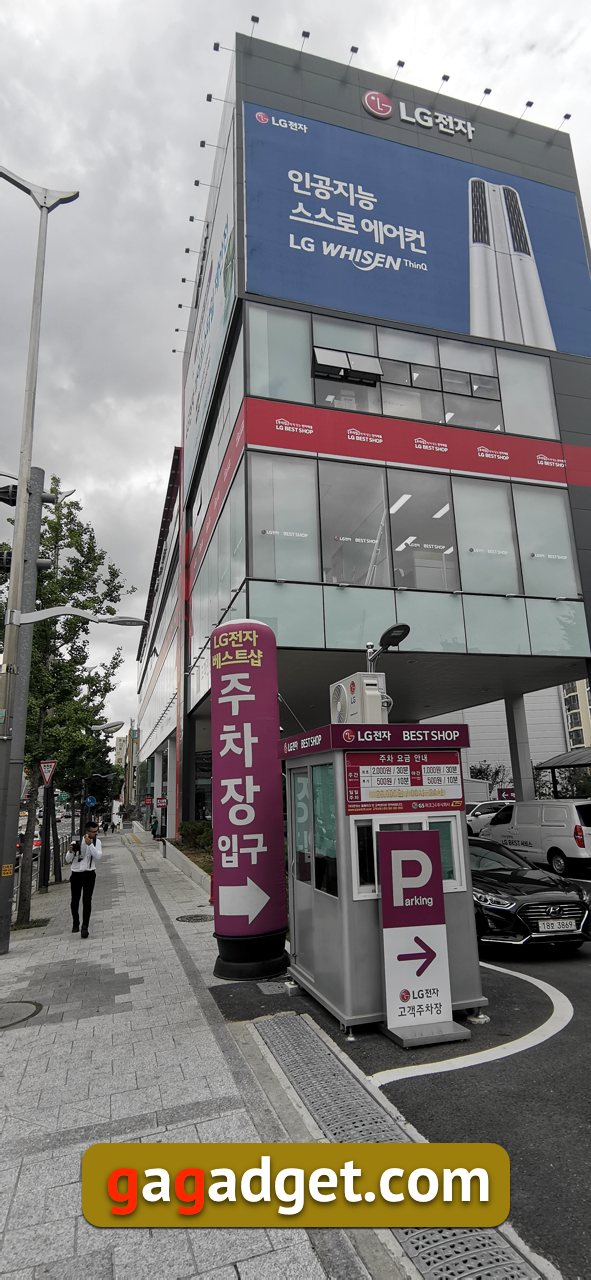 Najlepszy sklep: jak to działa i co sprzedaje sieć sklepów firmowych LG w Korei Południowej-2
