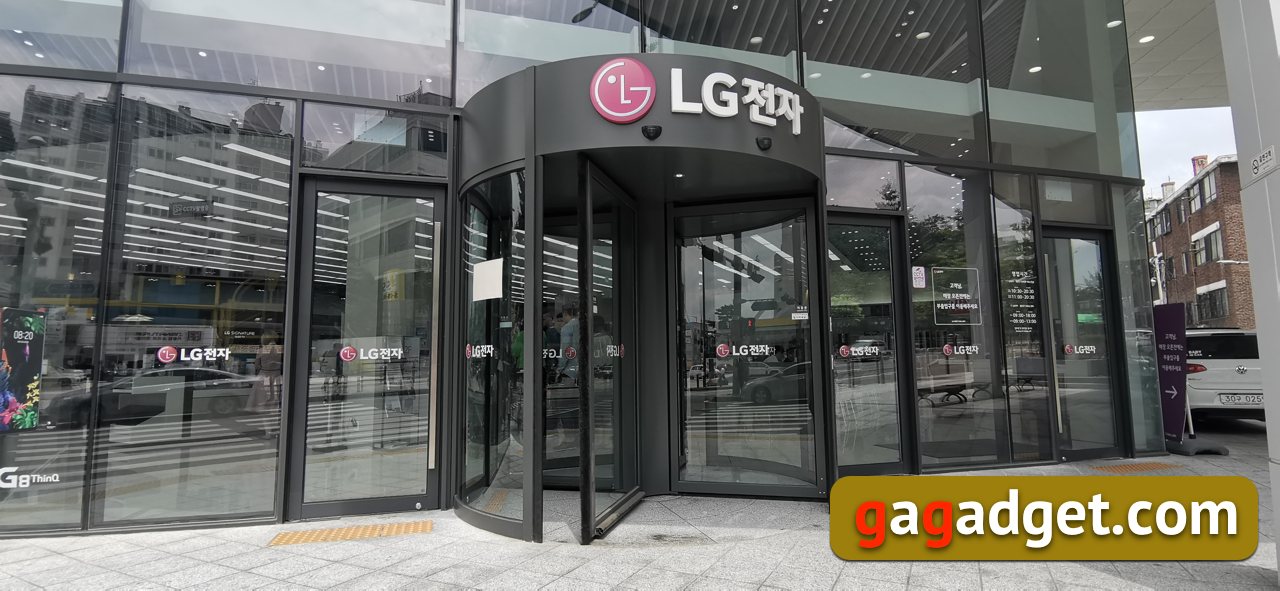 Najlepszy sklep: jak to działa i co sprzedaje sieć sklepów firmowych LG w Korei Południowej-11