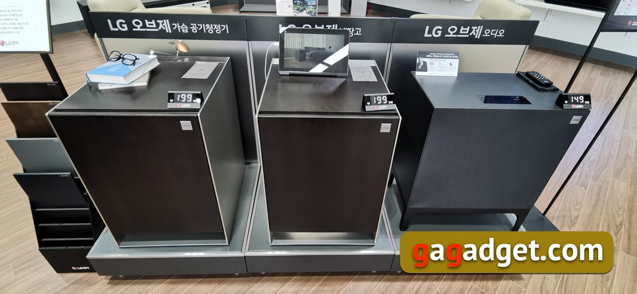 Najlepszy sklep: jak to działa i co sprzedaje sieć sklepów firmowych LG w Korei Południowej-66