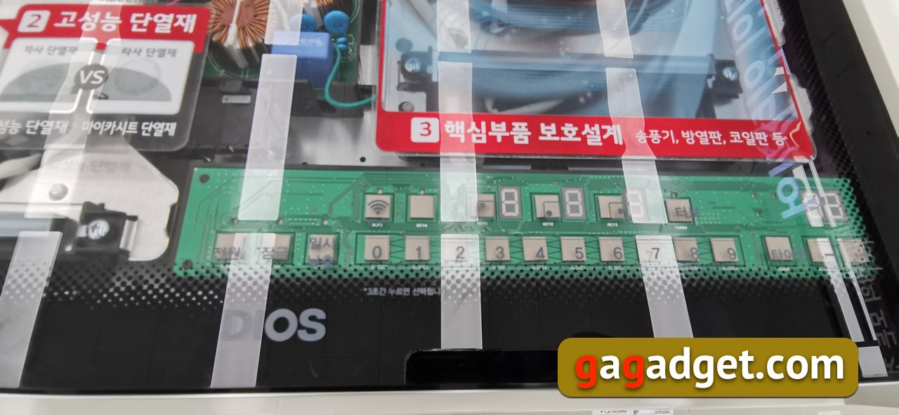 Najlepszy sklep: jak to działa i co sprzedaje sieć sklepów firmowych LG w Korei Południowej-150