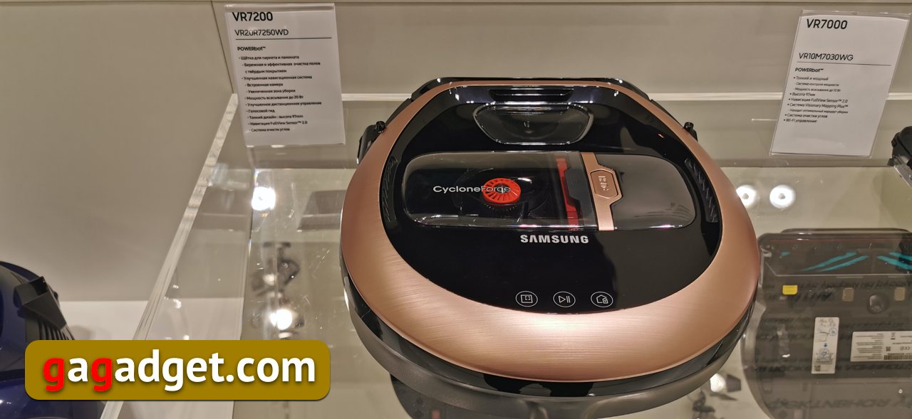 Urządzenia Samsung 2020: roboty odkurzacze, oczyszczacze powietrza i gigasystemy akustyczne-11