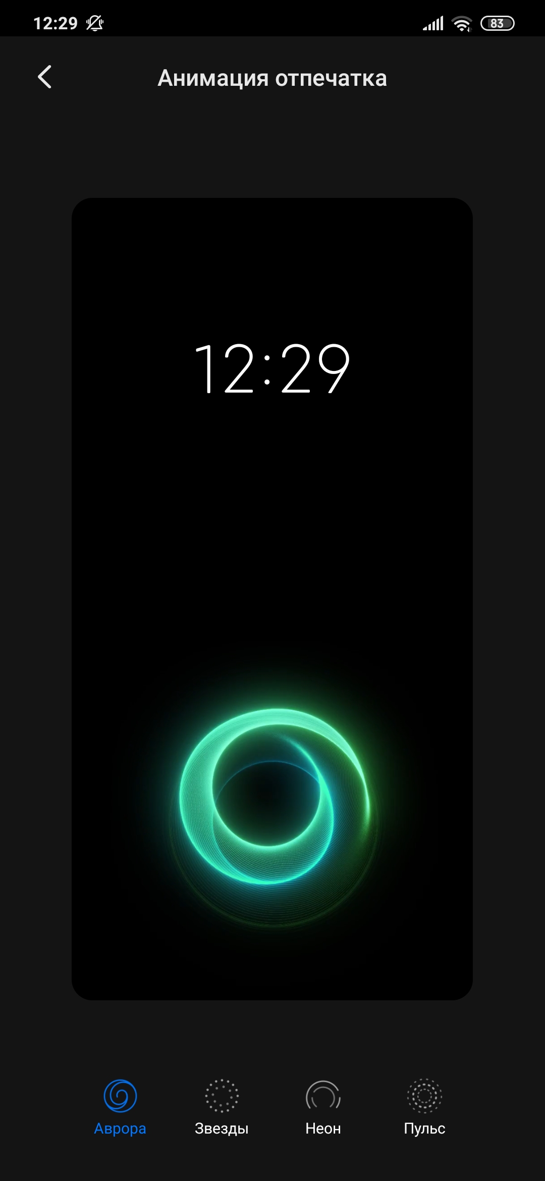 Recenzja Xiaomi Mi Note 10: pierwszy na świecie smartfon z pentakamerą o rozdzielczości 108 megapikseli-71