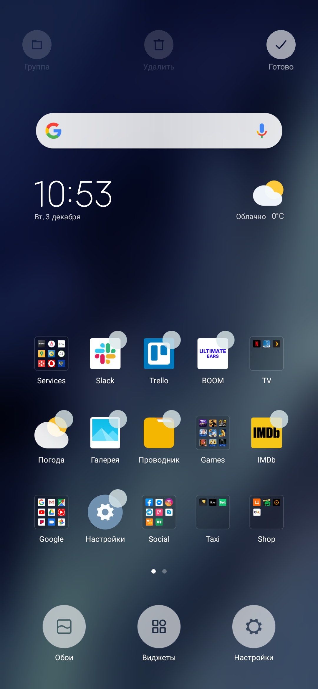 Recenzja Xiaomi Mi Note 10: pierwszy na świecie smartfon z pentakamerą o rozdzielczości 108 megapikseli-170