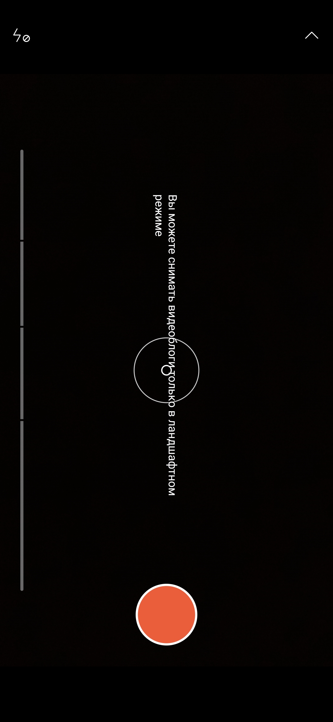 Recenzja Xiaomi Mi Note 10: pierwszy na świecie smartfon z pentakamerą o rozdzielczości 108 megapikseli-268