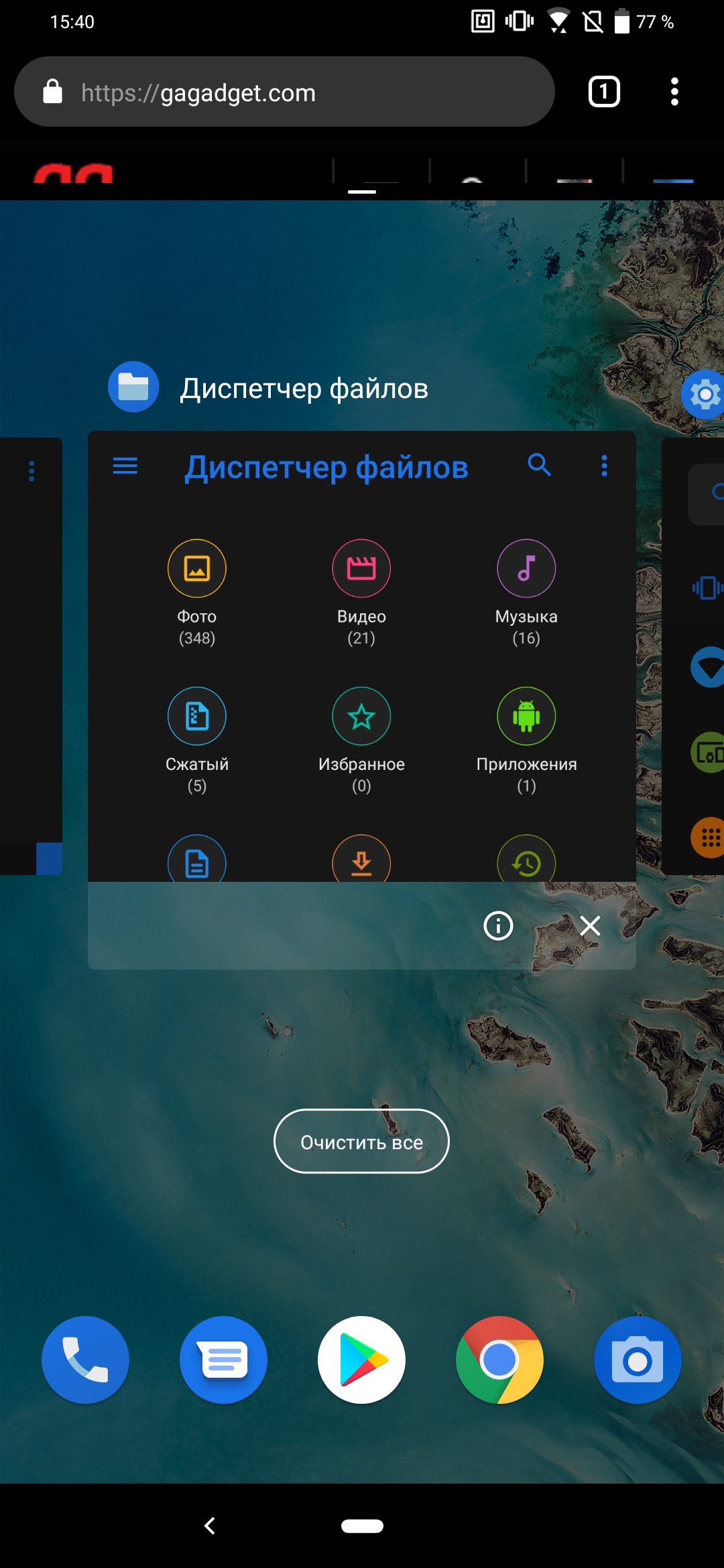 Przegląd ASUS ZenFone 6: "społecznościowy" flagowiec ze Snapdragon 855 i kamerą obracalną-245