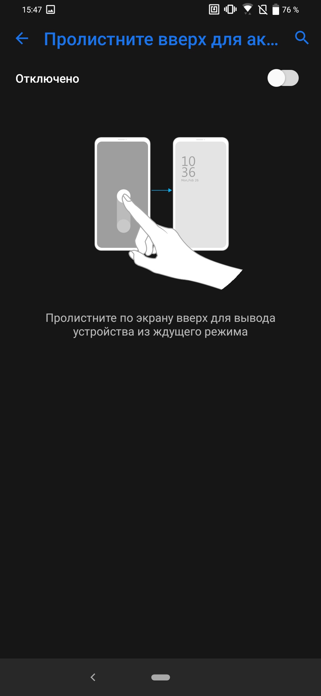Przegląd ASUS ZenFone 6: "społecznościowy" flagowiec ze Snapdragon 855 i kamerą obracalną-220