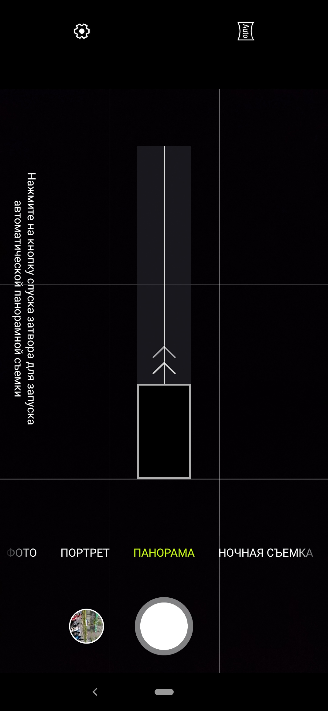 Przegląd ASUS ZenFone 6: "społecznościowy" flagowiec ze Snapdragon 855 i kamerą obracalną-286
