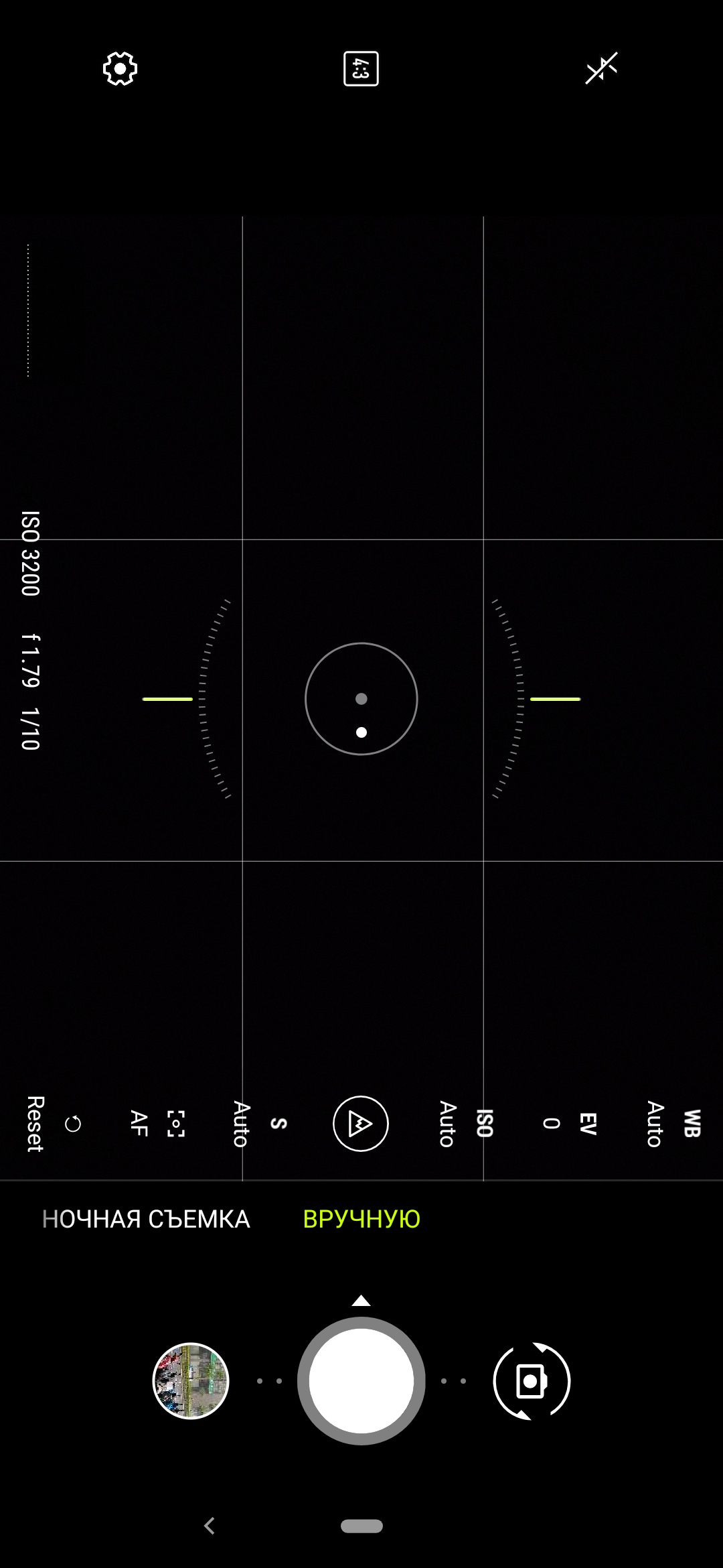 Przegląd ASUS ZenFone 6: "społecznościowy" flagowiec ze Snapdragon 855 i kamerą obracalną-288