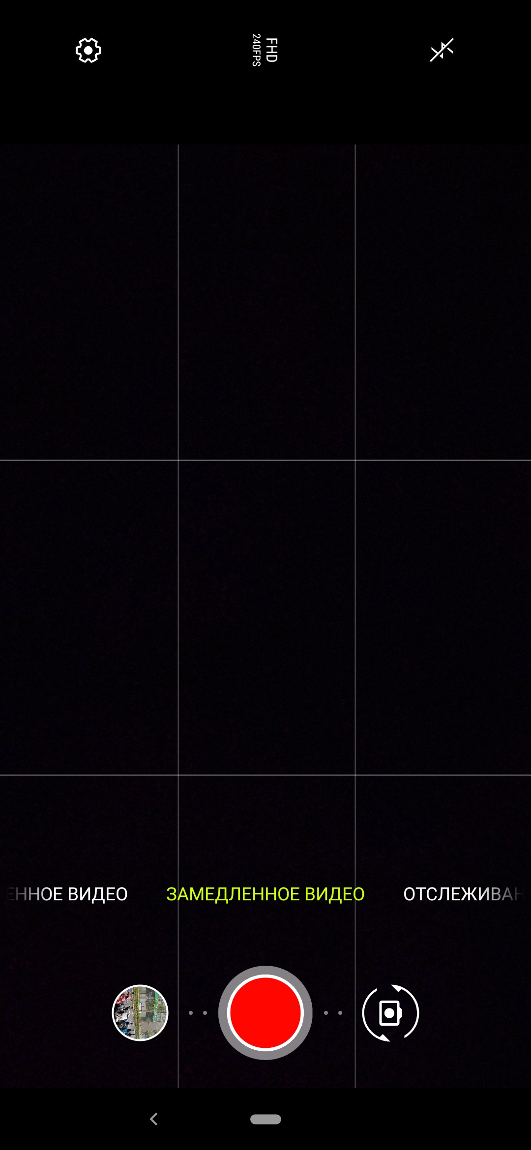 Przegląd ASUS ZenFone 6: "społecznościowy" flagowiec ze Snapdragon 855 i kamerą obracalną-290