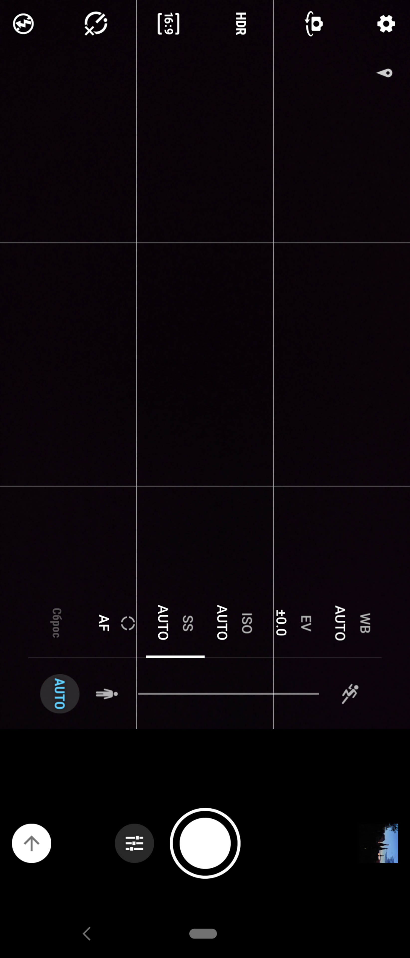 Przegląd Sony Xperia 1, "wysoki" flagowy z 4K HDR wyświetlaczem OLED-249