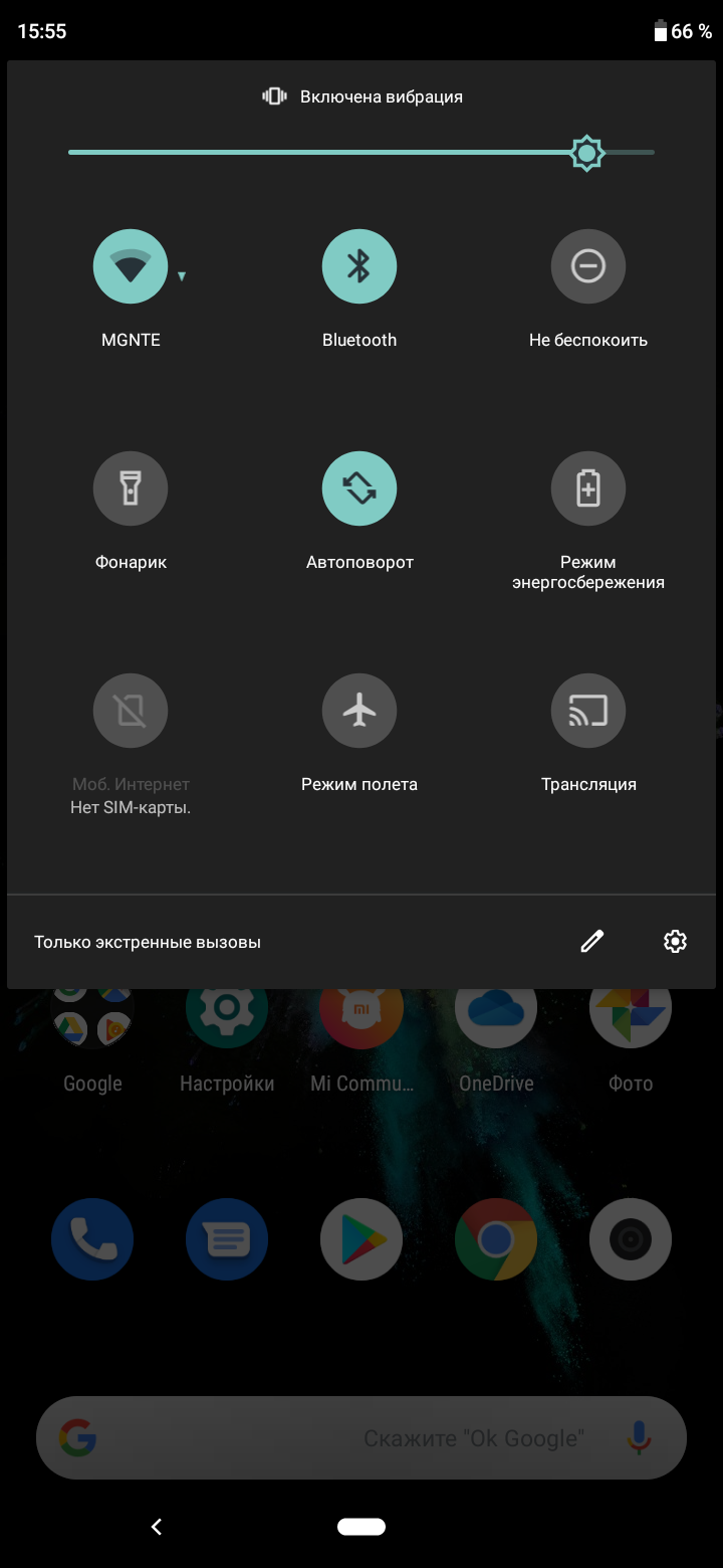Przegląd Xiaomi Mi A3: najlepszy w swojej klasie smartphon na Android One, ale bez NFC-113