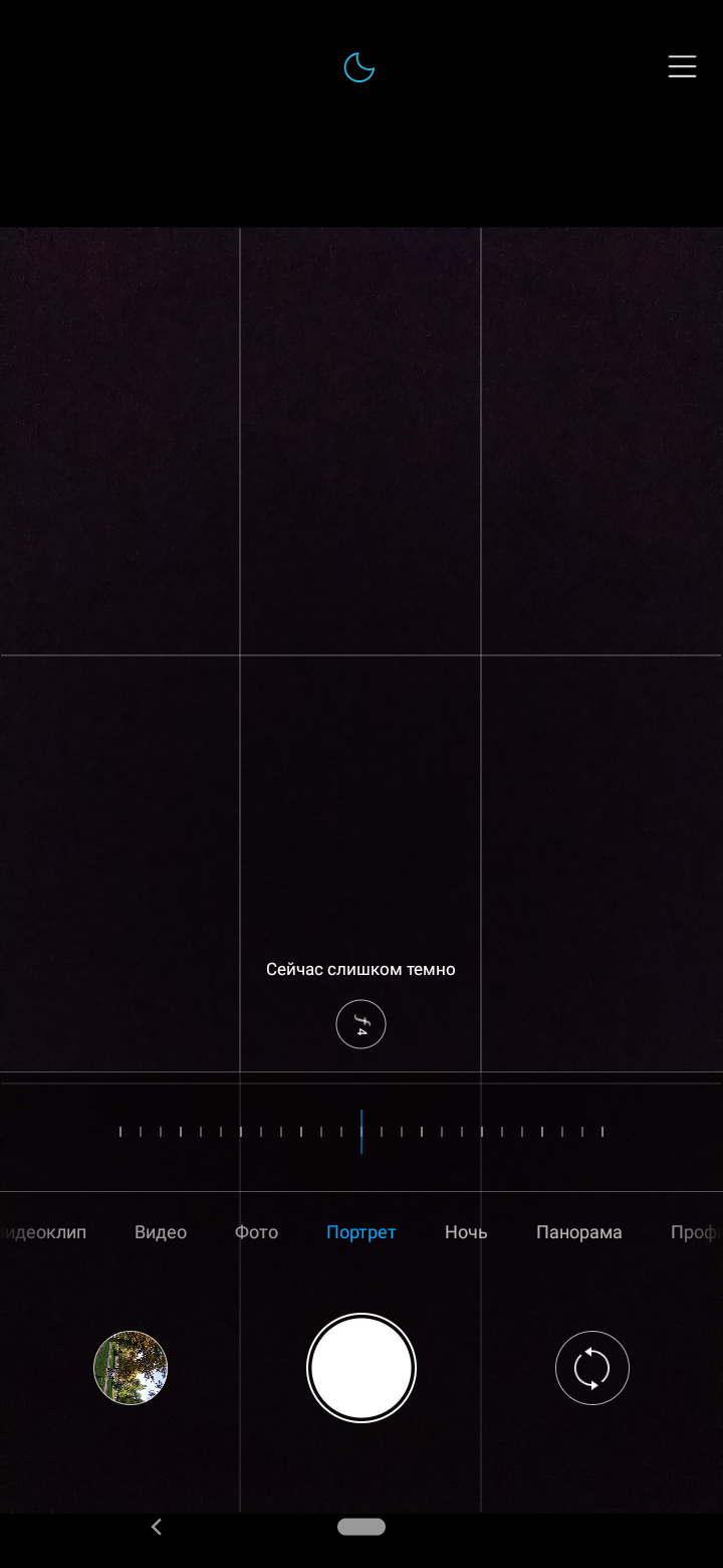 Przegląd Xiaomi Mi A3: najlepszy w swojej klasie smartphon na Android One, ale bez NFC-156