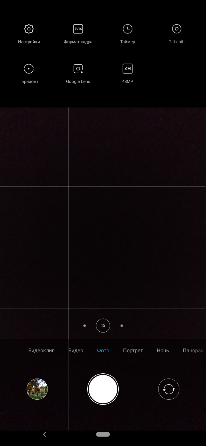 Przegląd Xiaomi Mi A3: najlepszy w swojej klasie smartphon na Android One, ale bez NFC-161