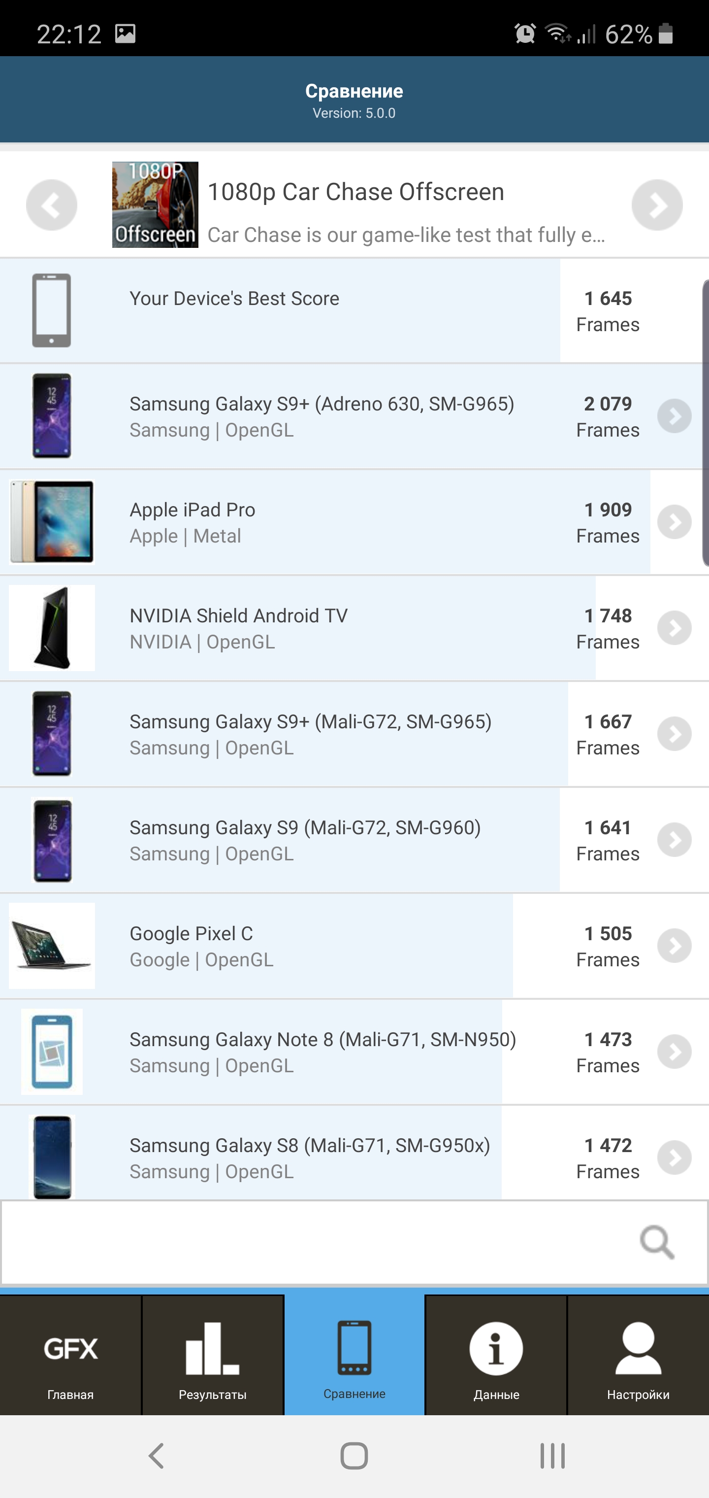 Recenzja Samsung Galaxy Note10 +: największy i najbardziej technologiczny  flagowy z Android-95