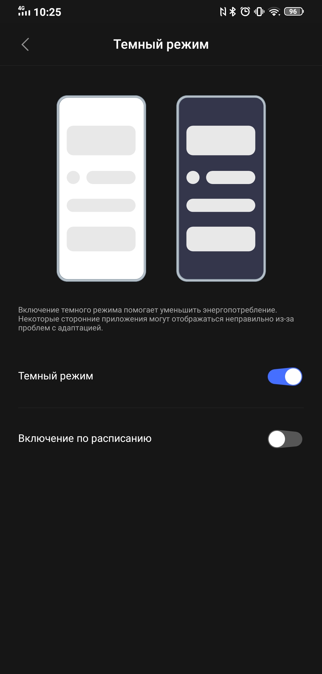 Recenzja Vivo NEX 3: pierwszy naprawdę bezramkowy smartfon-18