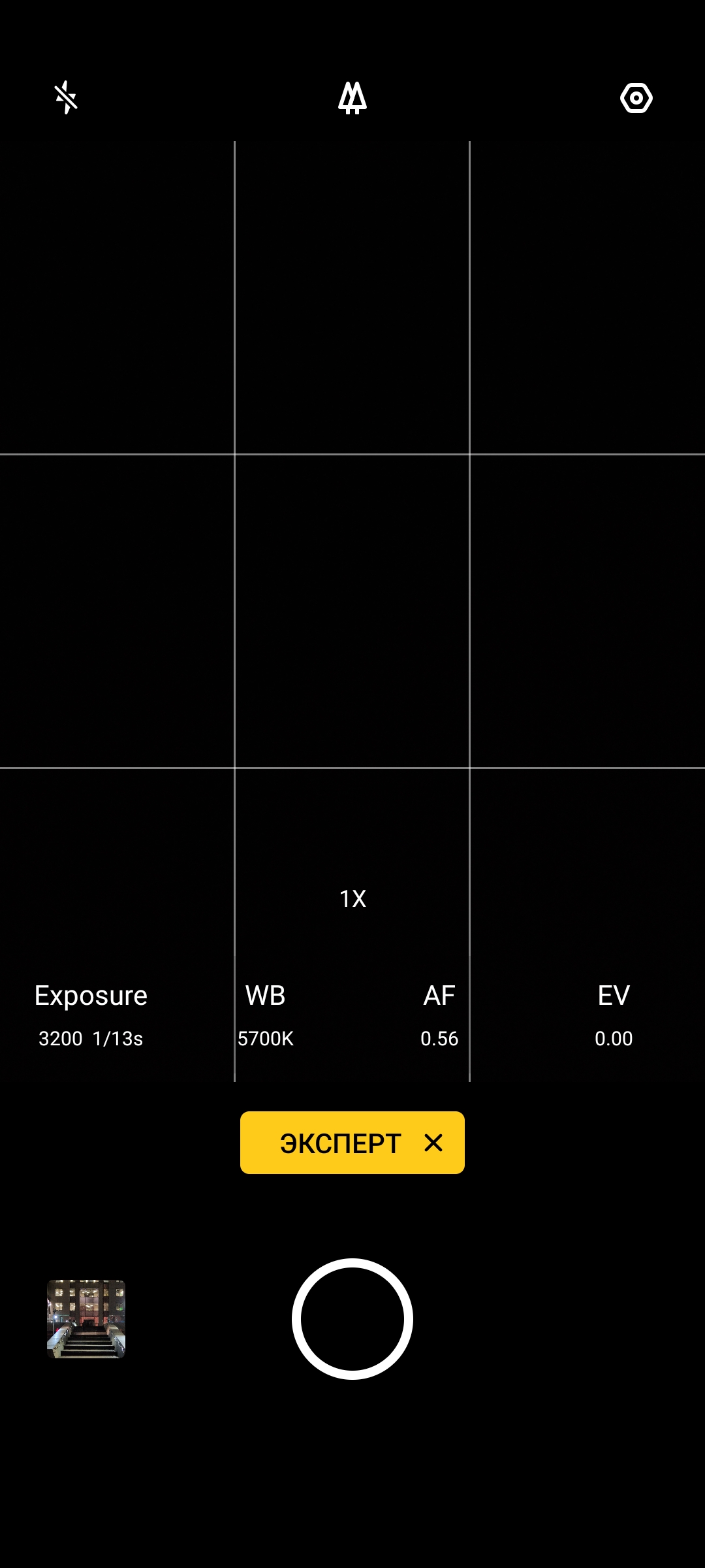 Przegląd Realme X2 Pro: wyświetlacz 90 Hz, Snapdragon 855+ i błyskawiczne naładowanie-283
