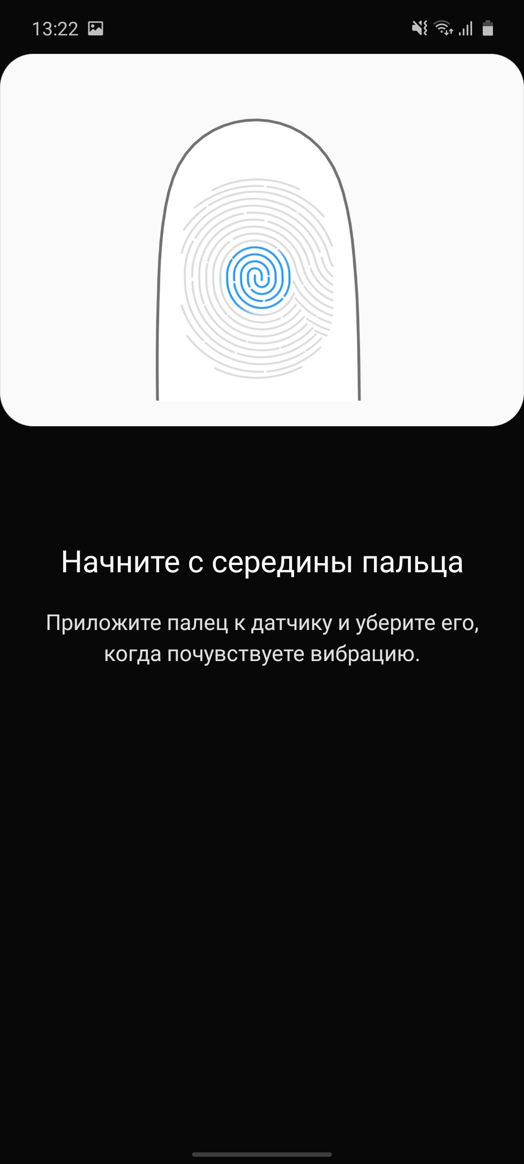 Recenzja Samsung Galaxy Note10 Lite: dla ostrożnych fanów linii-58