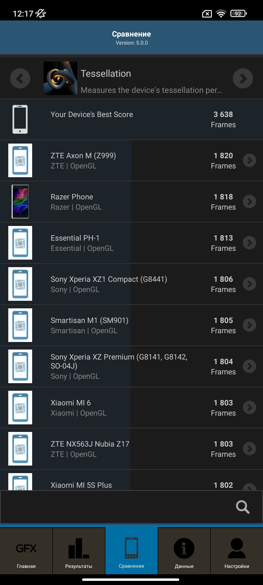 Recenzja Xiaomi 11T Pro: procesor z najwyższej półki i pełne ładowanie w 20 minut-118