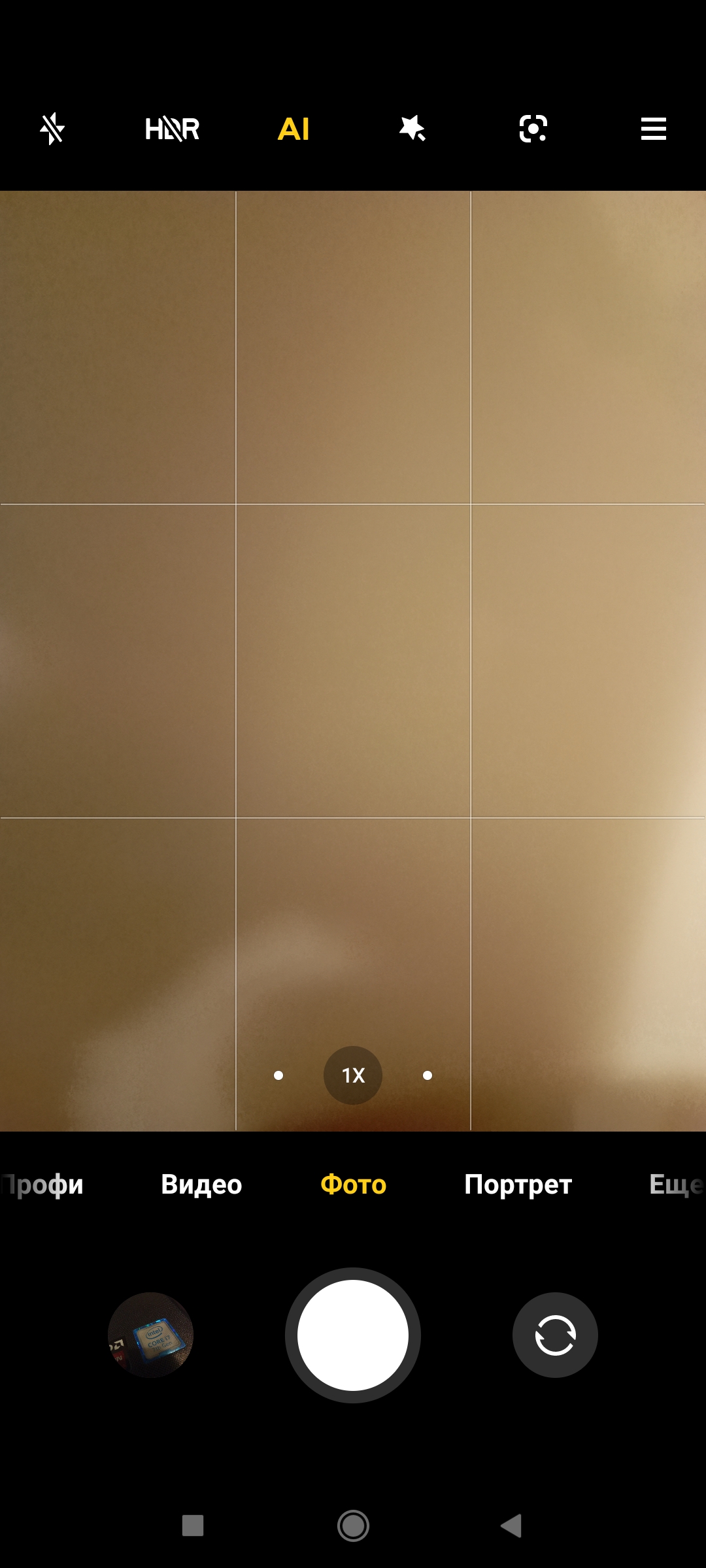 Recenzja Xiaomi Redmi 10: legendarny producent budżetowy, teraz z 50-megapikselowym aparatem-164