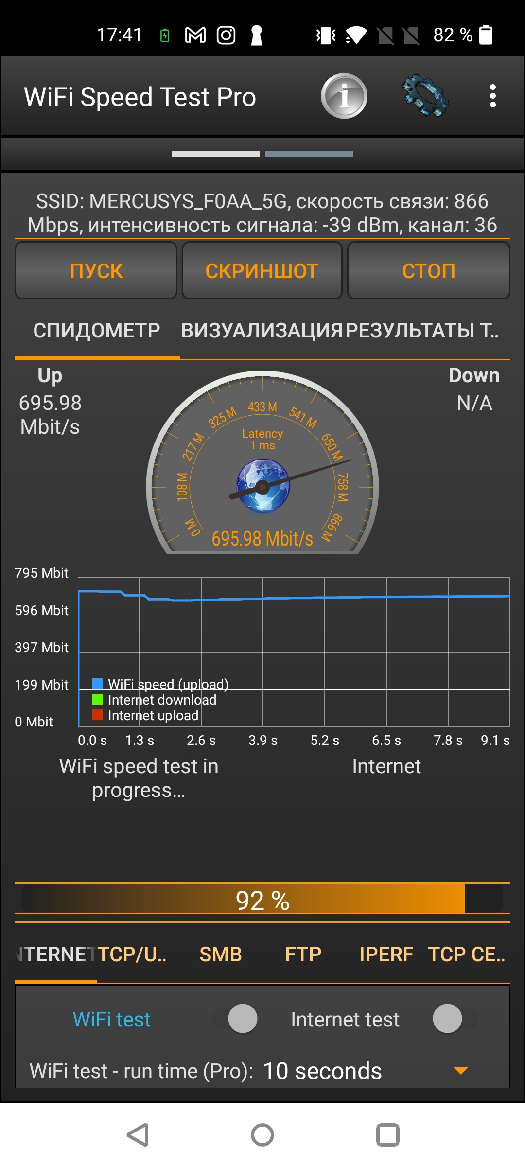 Recenzja Mercusys MR50G: router, którego szukasz-136