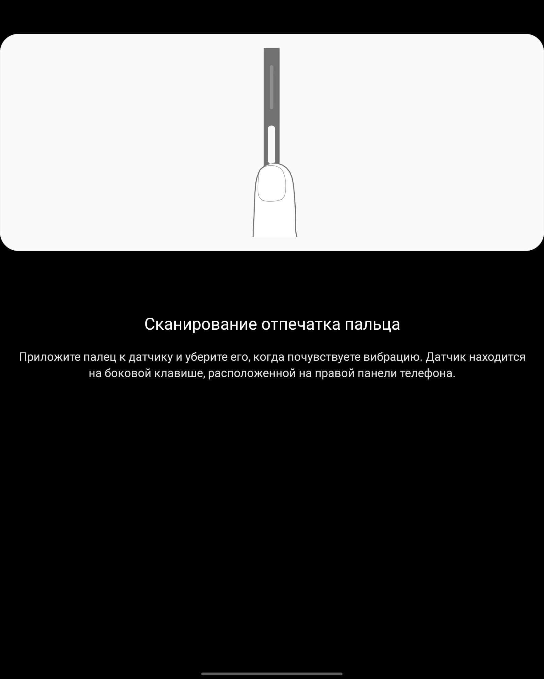 Recenzja Samsung Galaxy Z Fold3: smartfon dla tych, którzy mają wszystko-117