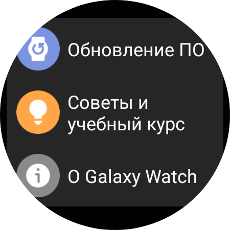 Recenzja Samsung Galaxy Watch4 Classic: nareszcie z Google Pay!-110