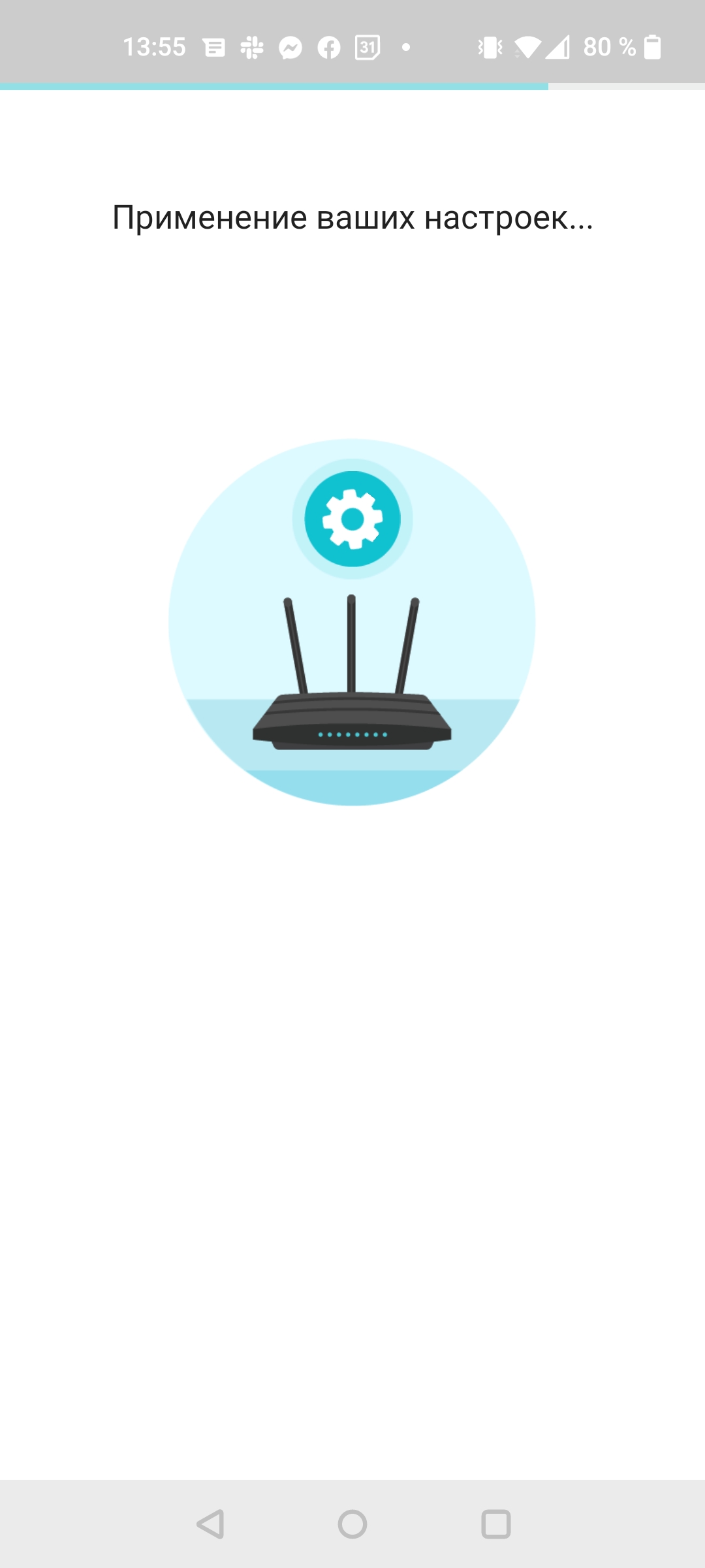 Dwupasmowa sieć domowa Wi-Fi 6: Recenzja routera TP-Link Archer AX23-40