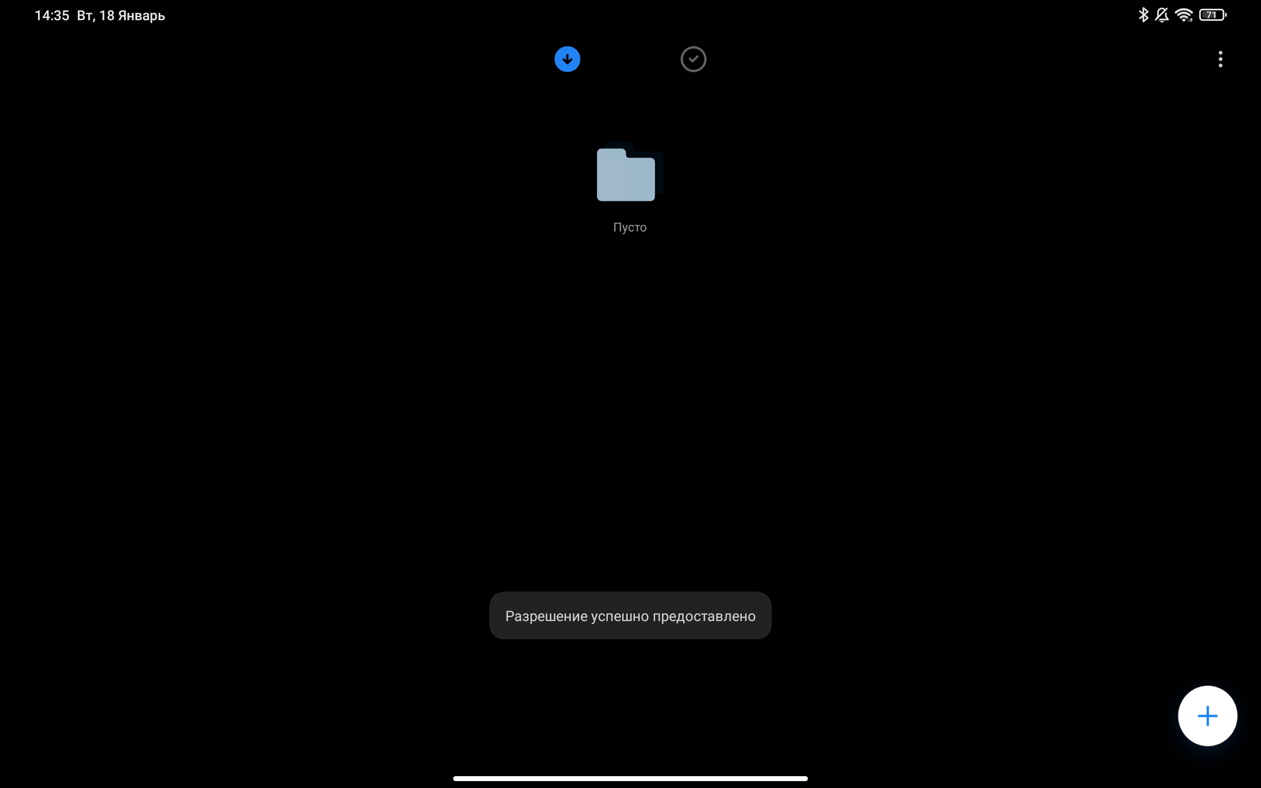 Recenzja Xiaomi Pad 5: "wszystkożerny zjadacz treści"-190