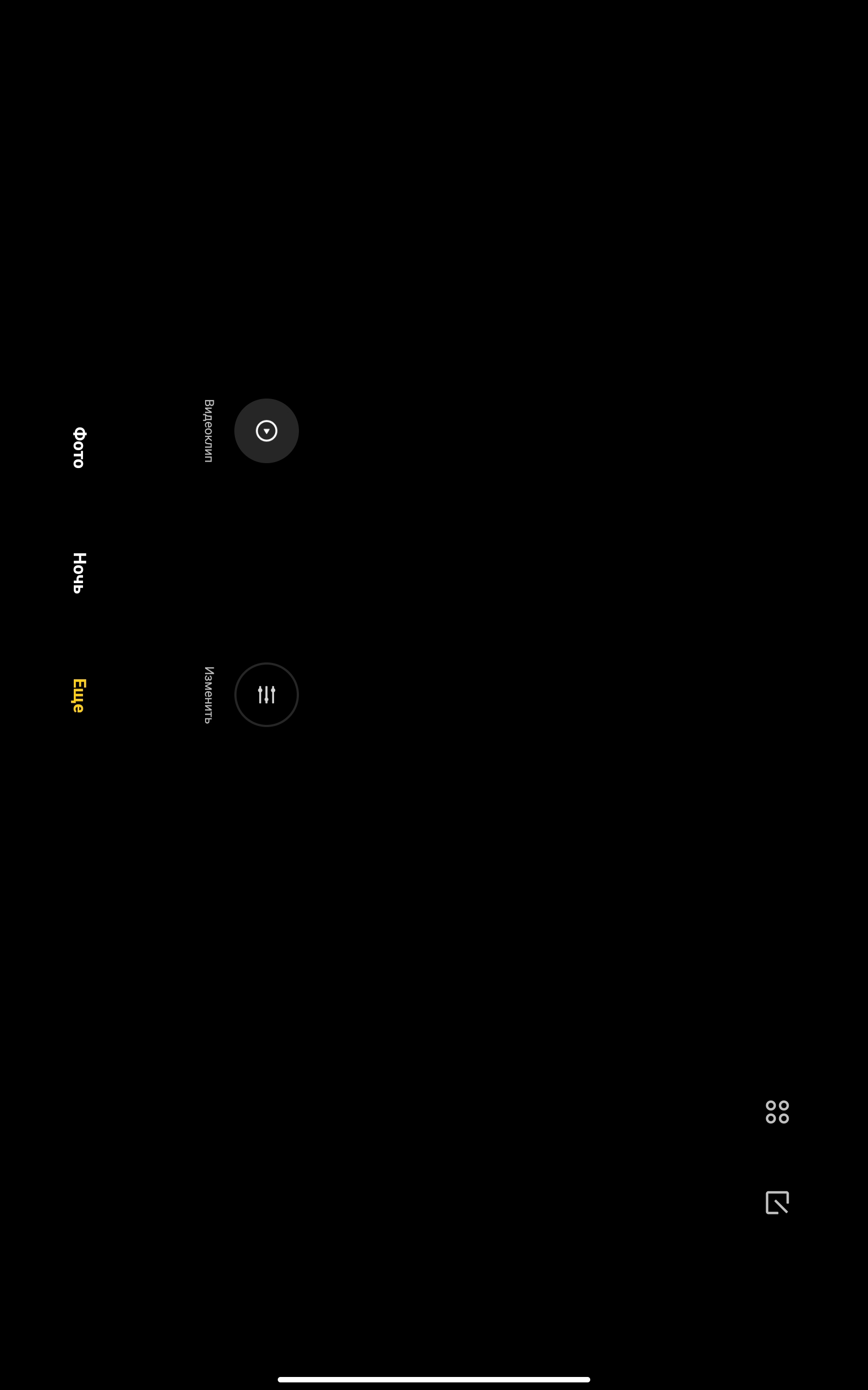 Recenzja Xiaomi Pad 5: "wszystkożerny zjadacz treści"-203