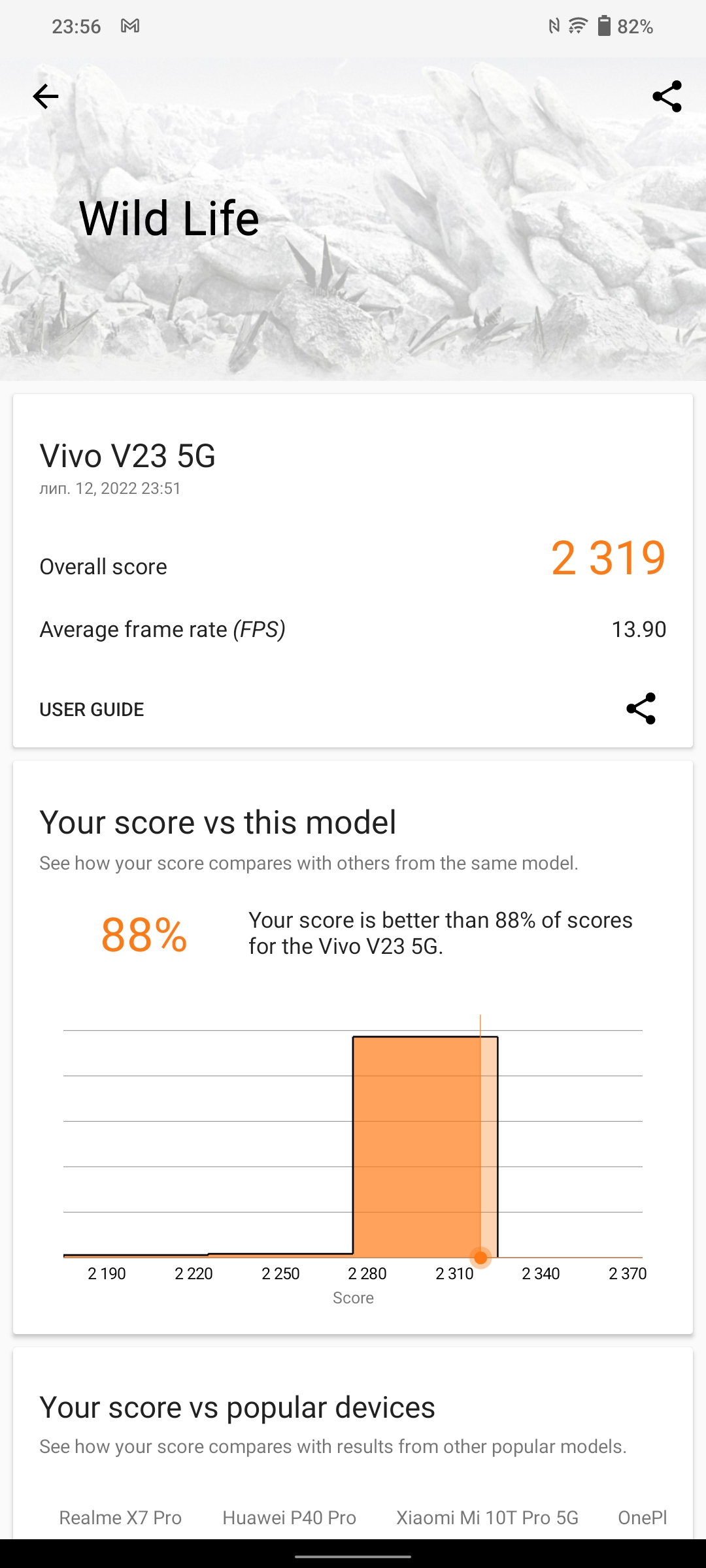Recenzja vivo V23 5G: pierwszy na świecie smartfon zmieniający kolor-113