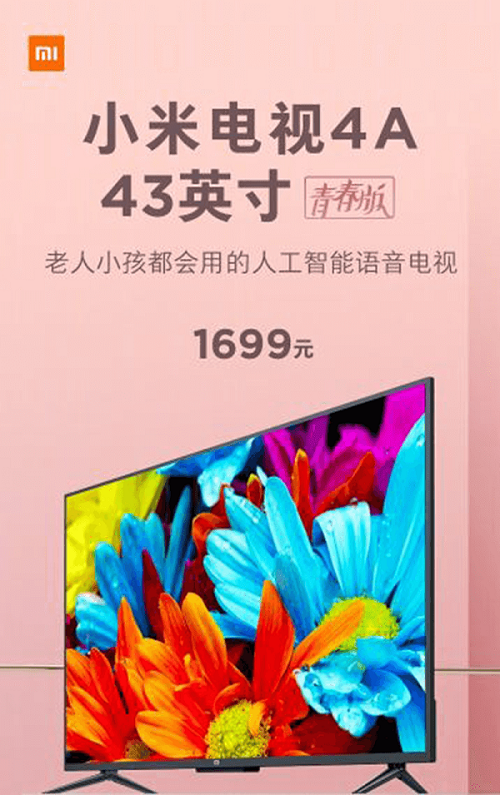 Xiaomi Mi TV 4A Edycja dla młodzieży-.png