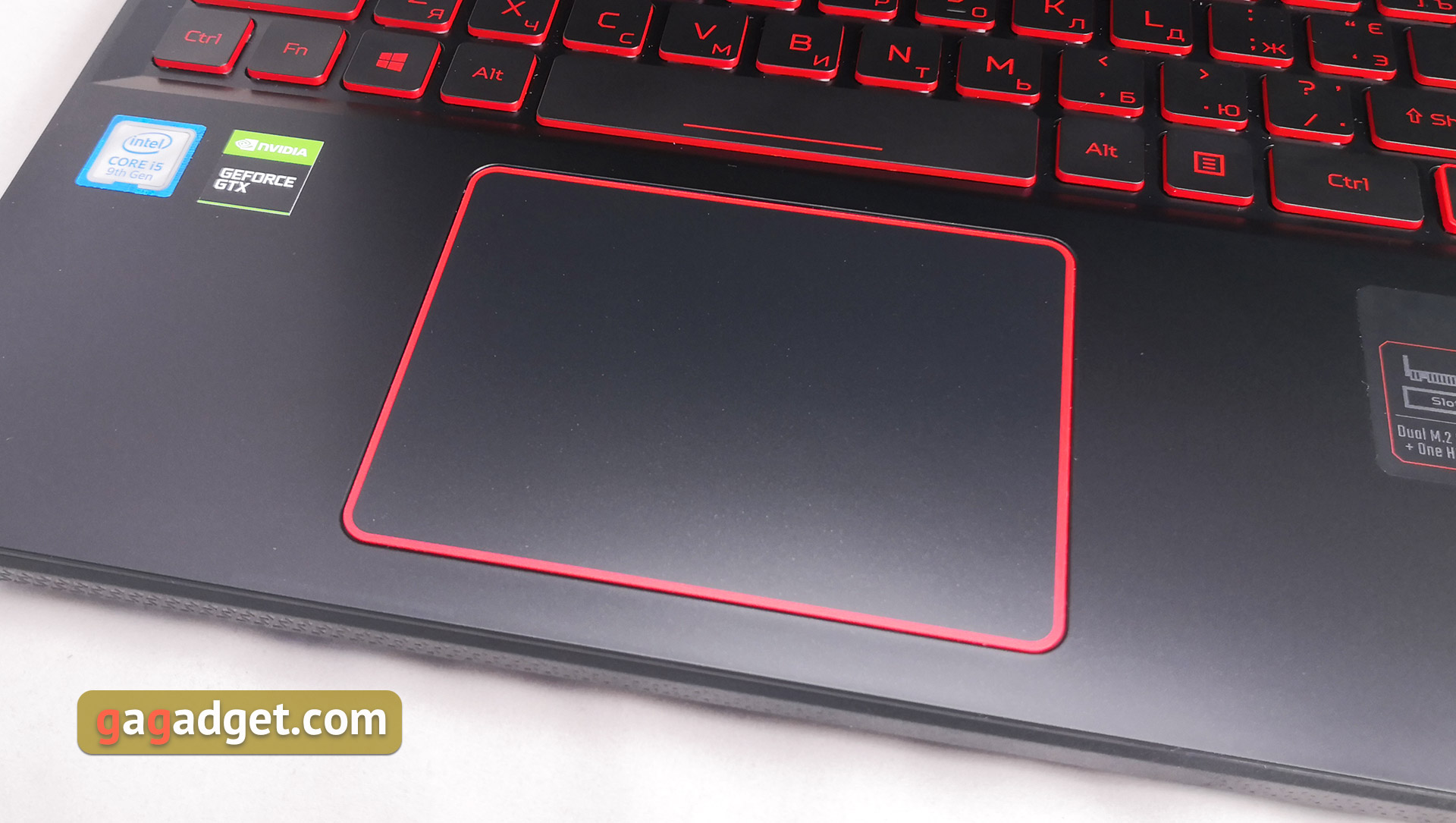 Recenzja laptopa do gier Acer Nitro 5 AN515-54: niedrogi i wydajny-18