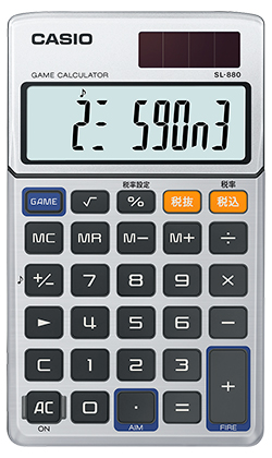 CASIO-gra-kalkulator-m.jpg