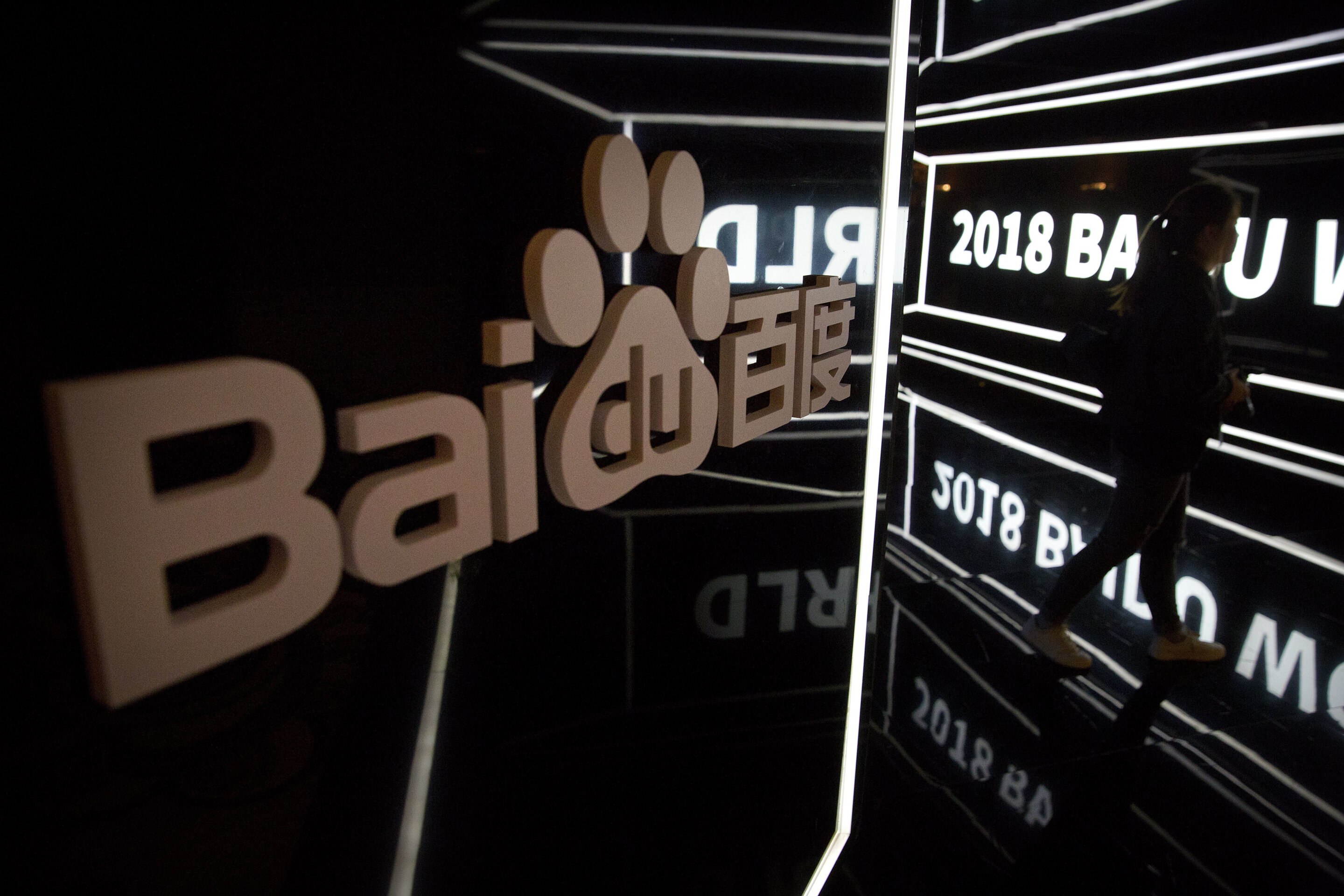 Baidu zaprezentowało model Ernie 4.0 AI i nazwało go konkurentem dla GPT-4