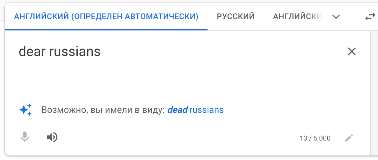 Tłumacz Google proponuje zastąpienie „drogich” Rosjan „martwymi”
