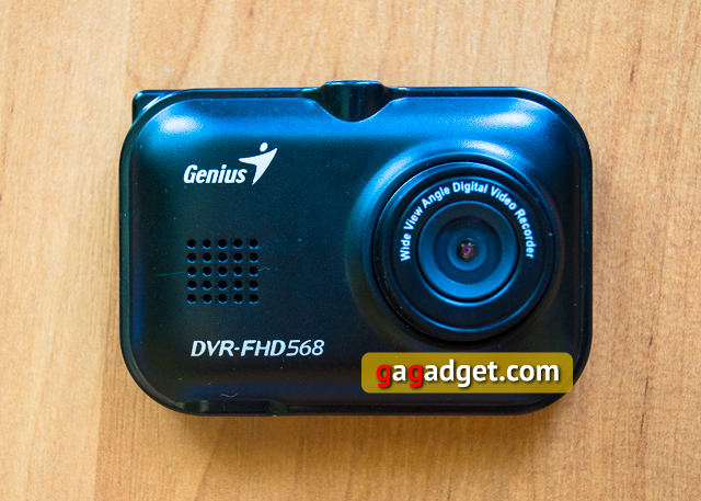 Przegląd Genius Rejestrator DVR-FHD568-3