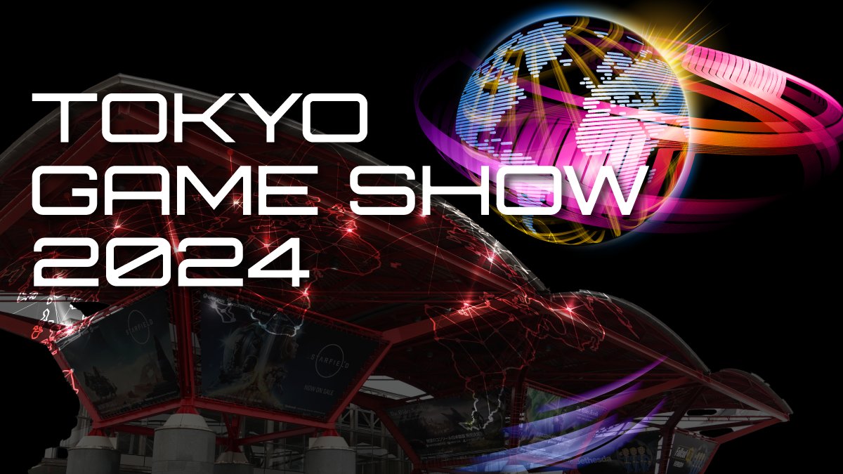 Targi Tokyo Game Show odbędą się pod koniec września i mogą być największymi w swojej historii